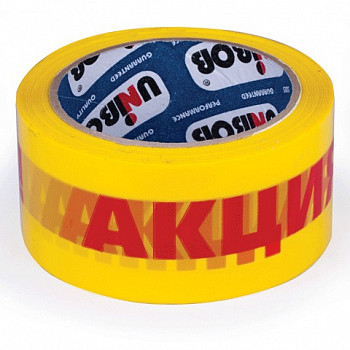 Клейкая лента 50 мм х 66 м, упаковочная, UNIBOB, надпись "Акция!", желтая, 50 мкм ш/к84213