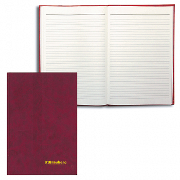 Книга учета 96 л, А4, 200*290 мм, BRAUBERG, линия, бумвинил, блок офсет, 130070