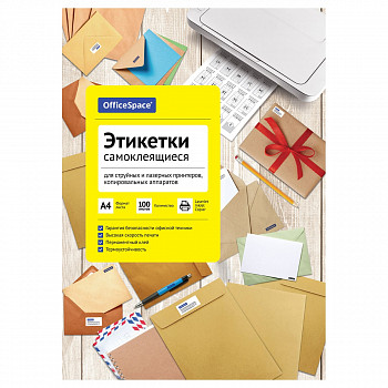 Этикетки самоклеящиеся А4 100л. OfficeSpace, белые, 24 фр. (64*33,4), 70г/м2, 345632