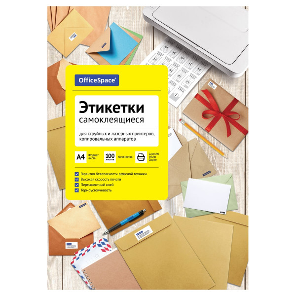9370aadf03ec3d30052497585e90af30-min