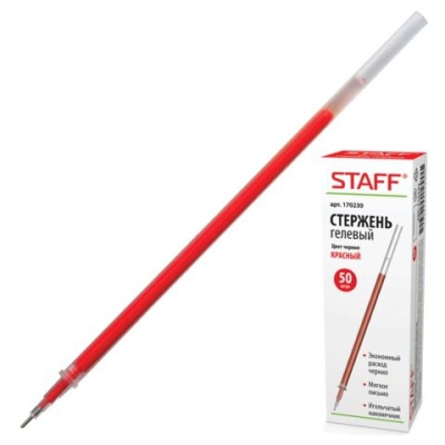 Стержень гелевый STAFF 135мм, игольчатый пишущий узел 0,5мм, 170230, красный