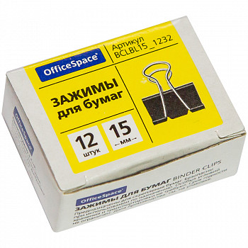Зажимы для бумаг 15мм, OfficeSpace, 12шт., черные, картонная коробка BCLBL15_1232