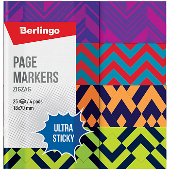 Флажки-закладки Berlingo "Ultra Sticky" "Zigzag", 18*70мм, бумажные 25л*4 бл LSz_41132