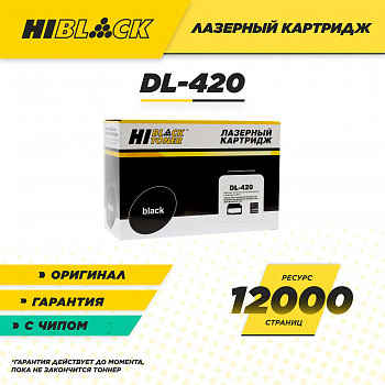 Драм-юнит Hi-Black (HB-DL-420) для принтеров M6700/P3010, 12К