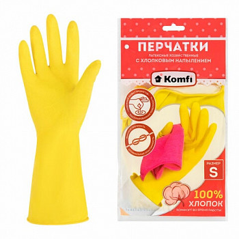 Перчатки МНОГОРАЗОВЫЕ латексные с х/б напылением, размер S (малый), вес 50 г, желтые KOMFI, DGL024P