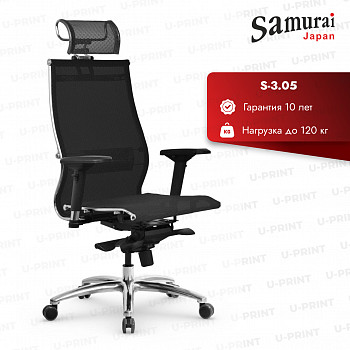 Офисное кресло Metta Samurai S-3.05 Infinity Easy Clean, черный плюс