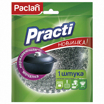 Губка (мочалка) для посуды металлическая, БОЛЬШАЯ, сетчатая, 38 г, PACLAN "Practi" 