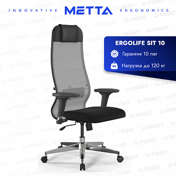 Кресло ErgoLife Sit 10 (143.D.1.282), хром, 2D, серый/черный