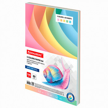 Бумага цветная BRAUBERG, А4, 80 г/м2, 100 л., (5 цветов х 20 л), пастель, для офисной техн., 112460