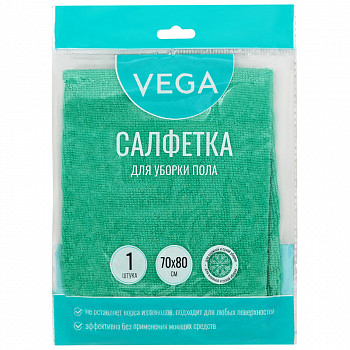Тряпка для мытья пола Vega, микрофибра, 70*80см, индивид. упаковка 320870