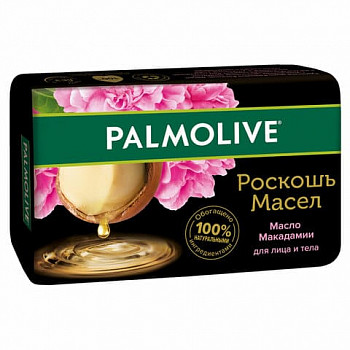 Мыло туалетное 90 г, PALMOLIVE РОСКОШЬ МАСЕЛ "Масло макадамии", 50142