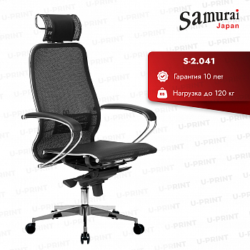 Офисное кресло Metta Samurai S-2.041 Easy Clean, черный плюс