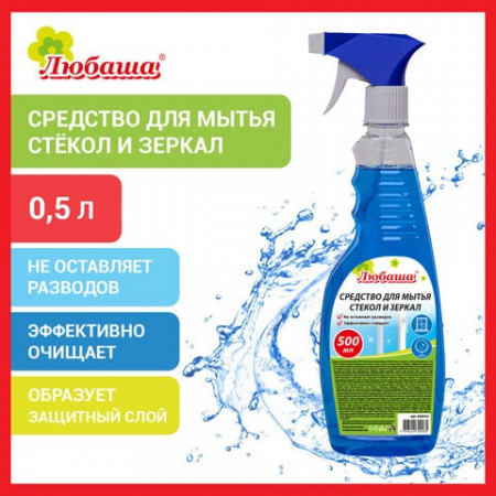 57c056095046fd0f58d2bd072c668b78_x-min