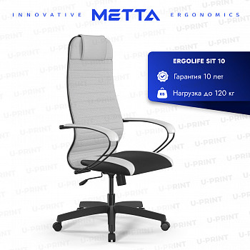 Кресло Метта Ergolife Sit 10 1485422, пластик, черный/белый