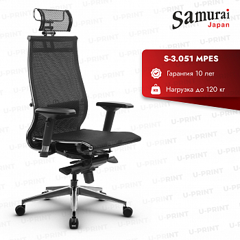 Офисное кресло Метта Samurai S-3.051 Infinity Easy Clean MPES, черный плюс