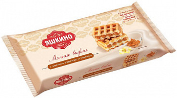 Вафли мягкие "Яшкино" с вареной сгущенкой, 120 г