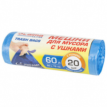 Мешки для мусора с ушками LAIMA "ULTRA" 60л синие, рулон 20шт. прочные, ПНД 14мкм, 60х76см, 607690