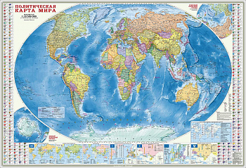 Карта настенная.Мир Политический+Инфографика. М1:18,5млн, 107*157см, ламинированная, Геодом