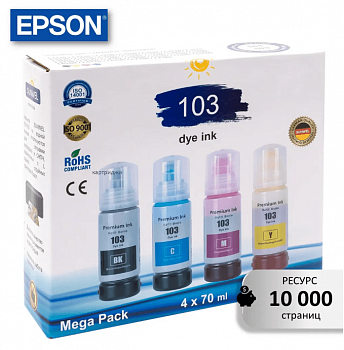 Чернила для Epson 101/103/004, 4x70 мл