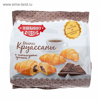 Мини-круассаны "Яшкино" с шоколадным кремом 180 г