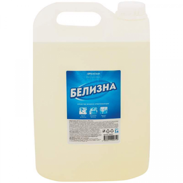 sredstvo-chistyashchee-otbelivayushchee-officeclean-professional-belizna-5l-art-268825