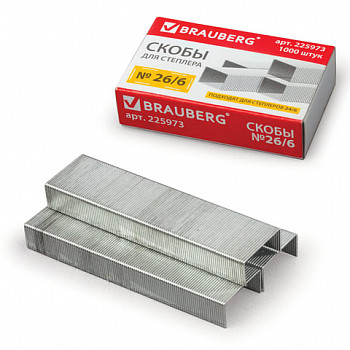 Скобы BRAUBERG № 26/6 (для степлеров 24/6), 1000 штук, до 30 листов, 225973