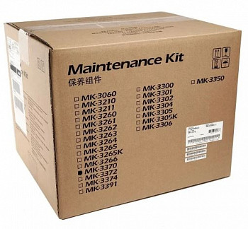 Ремкомплект Kyocera MK-3370 для PA4500/MA4500, 300k [170C0Y8NL0]