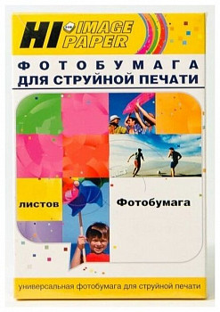 Фотобумага Hi-Image Paper глянцевая односторонняя, A3, 130 г/м2, 20 л.