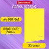 eb2874c6fc439b2f76f25c601cf19e42_x