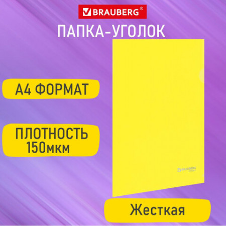 eb2874c6fc439b2f76f25c601cf19e42_x