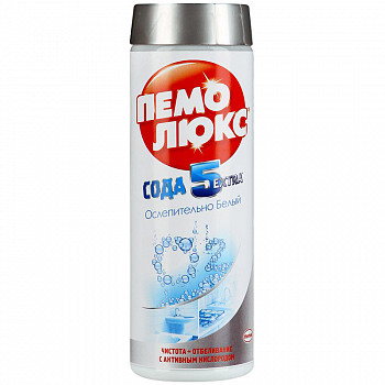 Средство чистящее Пемолюкс порошок, "Сода 5Extra. Ослепительно белый", 480г 2073823