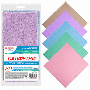 Салфетки из МИКРОФИБРЫ ПЛЮШЕВОЙ 30х30см, КОМПЛЕКТ 20шт., PASTEL, ассорти, 250г/м2, LAIMA HOME 608444