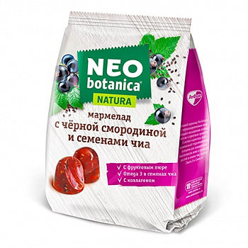 Мармелад Neo Botanica "NATURA" со вкусом черной смородины и семенами чиа, 200 г, РФ25085