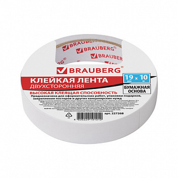 Клейкая двусторонняя лента 19 мм*10 м, бумажная основа, BRAUBERG, 227268