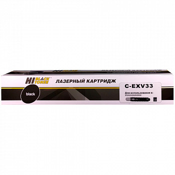 Тонер Hi-Black C-EXV33 для принтера Canon ir2520/2520i/25252525i/2530/2530i,14.6k, туба
