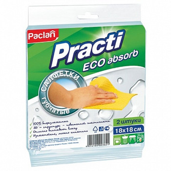 Салфетки целлюлозные (губчатые) 18х18 см, 2 шт., PACLAN "Practi ECO absorb", ш/к3621, 410164