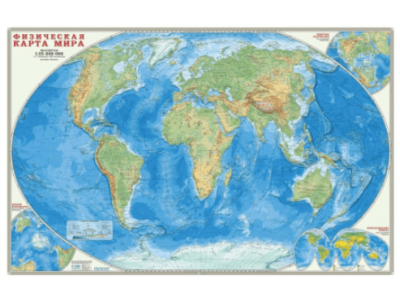 Карта настенная ГЕОДОМ "Мир физический", 124х80 см, М1:25 млн, 978-5-906964-60-1