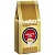Кофе в зернах Lavazza "Oro", вакуумный пакет, 250г 8000070019911