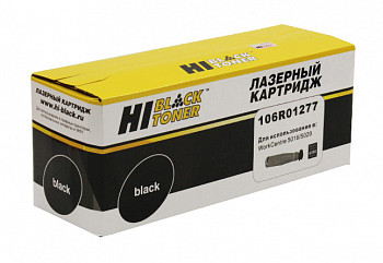 Тонер-картридж Hi-Black (HB-106R01277) для принтера Xerox WC 5016/5020B, 6,3K