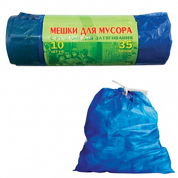 Мешки для мусора 35л, завязки, синие, в рулоне 10шт., ПВД, 25мкм, 60х50см, особо проч., VITALUX, 497
