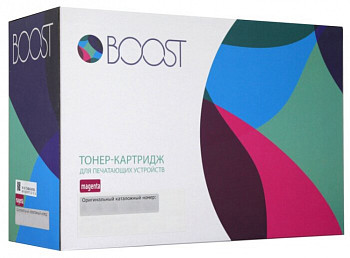 Картридж Boost для принтера HP CLJ3500/CLJ3550/Q2673A Magenta 4000стр. Type 15.0 (восстан.)