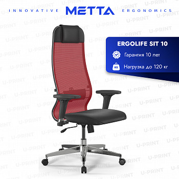 Кресло Метта Ergolife Sit 10, хром, красный/черный (B1-111D)