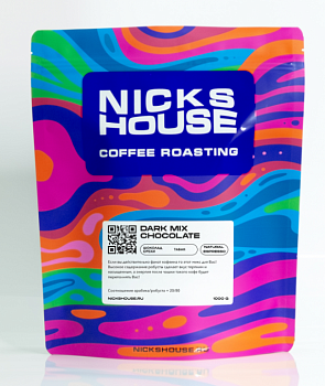 Кофе в зернах NICKS HOUSE "DARK MIX CHOCOLATE", 1 кг