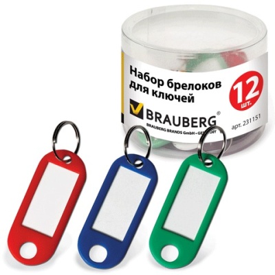 Брелоки для ключей BRAUBERG, комплект 12шт., длина 50мм, инфо-окно 30*15мм, 231151