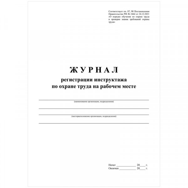 40d09471e6ca31a0a6aad0eaf3196011