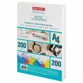 Бумага BRAUBERG DIGITAL GLOSSY мелованная глянцевая А4, 200 г/м2, 200 л., 120% (CIE), 116405