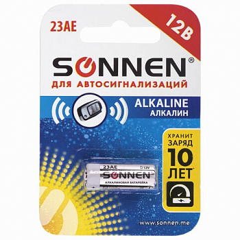 Батарейка SONNEN Alkaline, 23А (MN21), алкалиновая, для сигнализаций, 1 шт., 451977