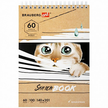 Скетчбук, белая бум. 100г/м2, 140х201мм, 60л., гребень, BRAUBERG ART DEBUT, "Котик!", 115062