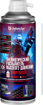 Пневмораспылитель Defender Gaming CLN30805, 520/400 мл [30808]