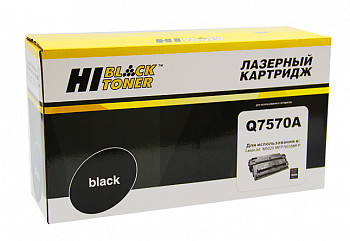 Картридж Hi-Black (HB-Q7570A) для принтера HP LJ M5025/M5035, 15K 